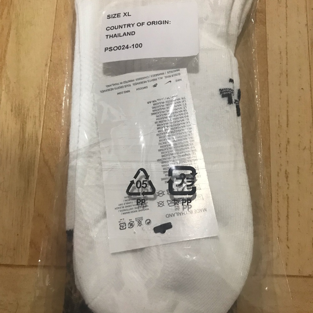 Nike White Snakeskin Socks Size XL
